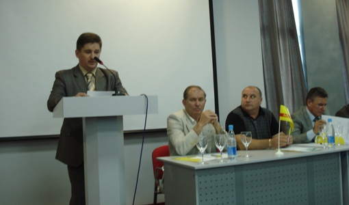 Состоялась XV партийная конференция крымских народников