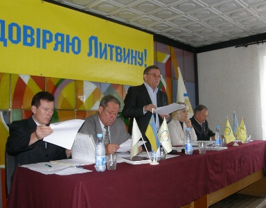 Сумська регіональна організація Народної Партії провела розширене засідання виконкому