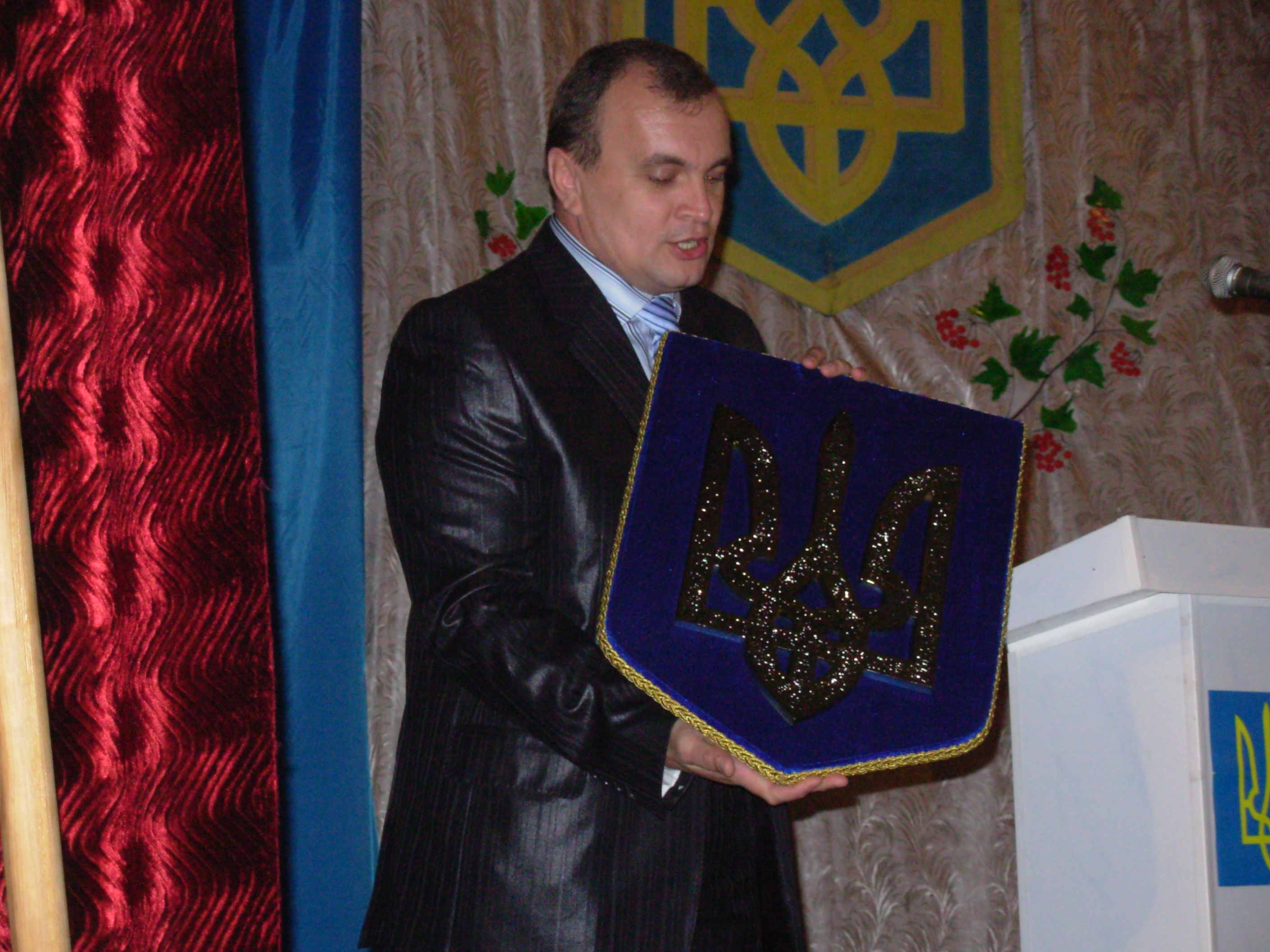 До Дня місцевого самоврядування