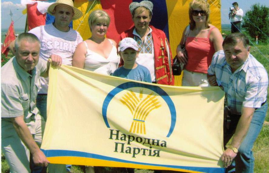 Полтавські народники підтримують молодь