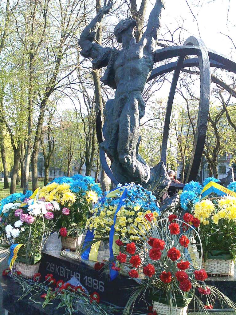Ми пам’ятаємо про чорнобильську трагедію…