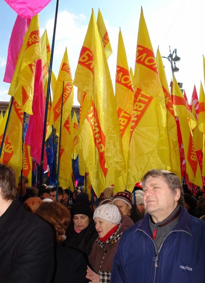 Блок Литвина провів пікет Київради з вимогою відставки Черновецького