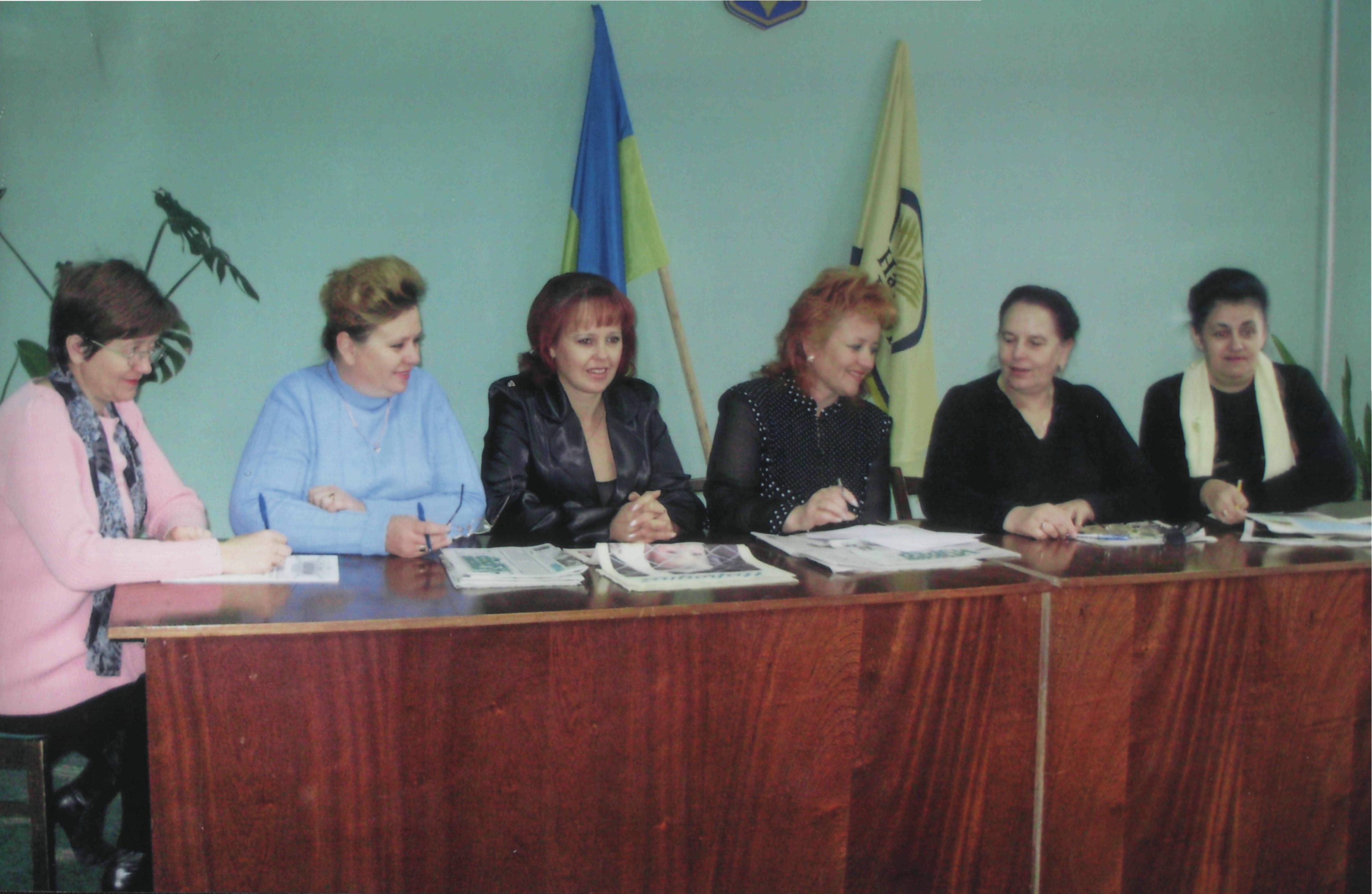 Людям на добро