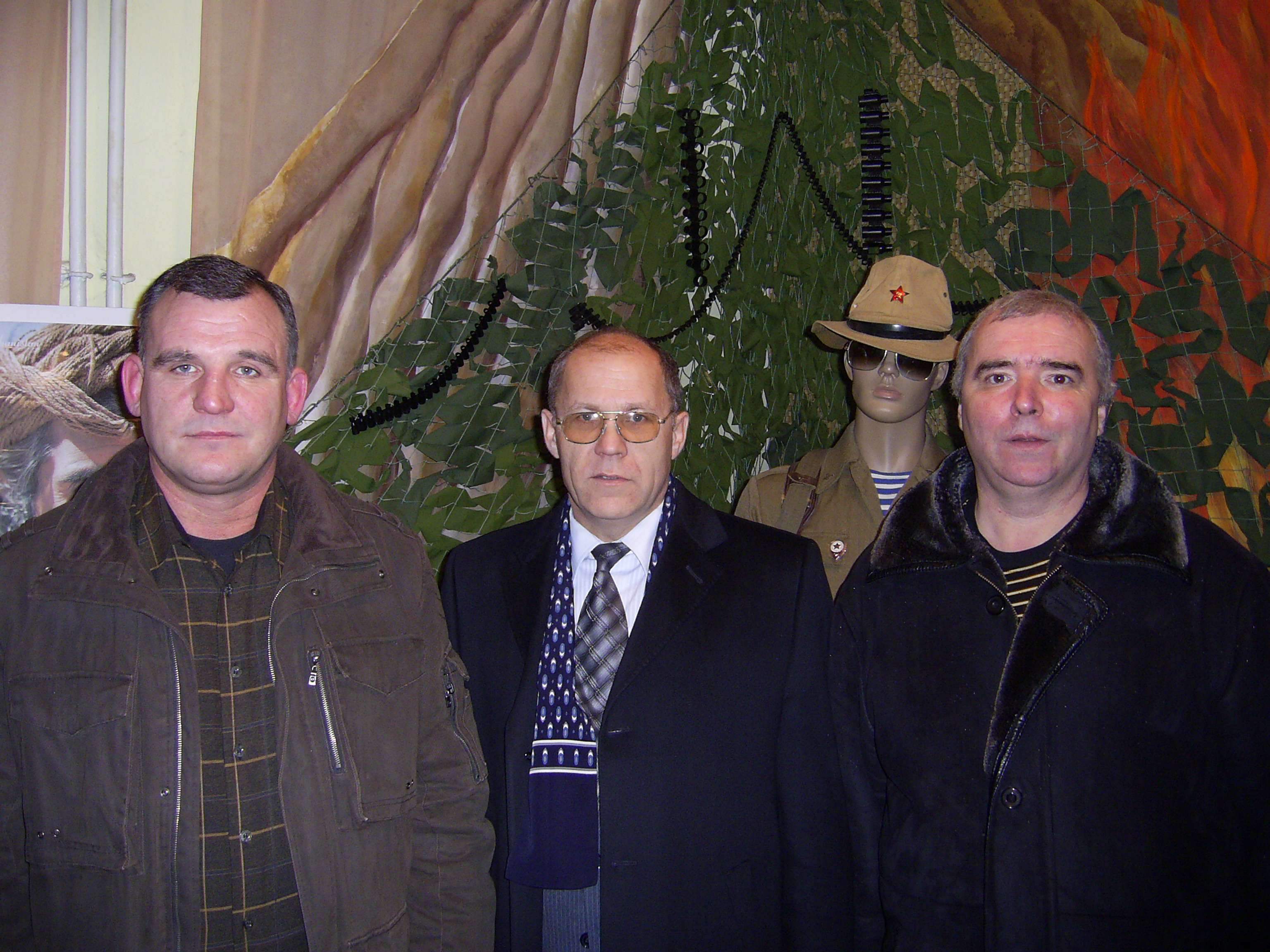 До 20-ї річниці виводу радянських військ з Афганістану