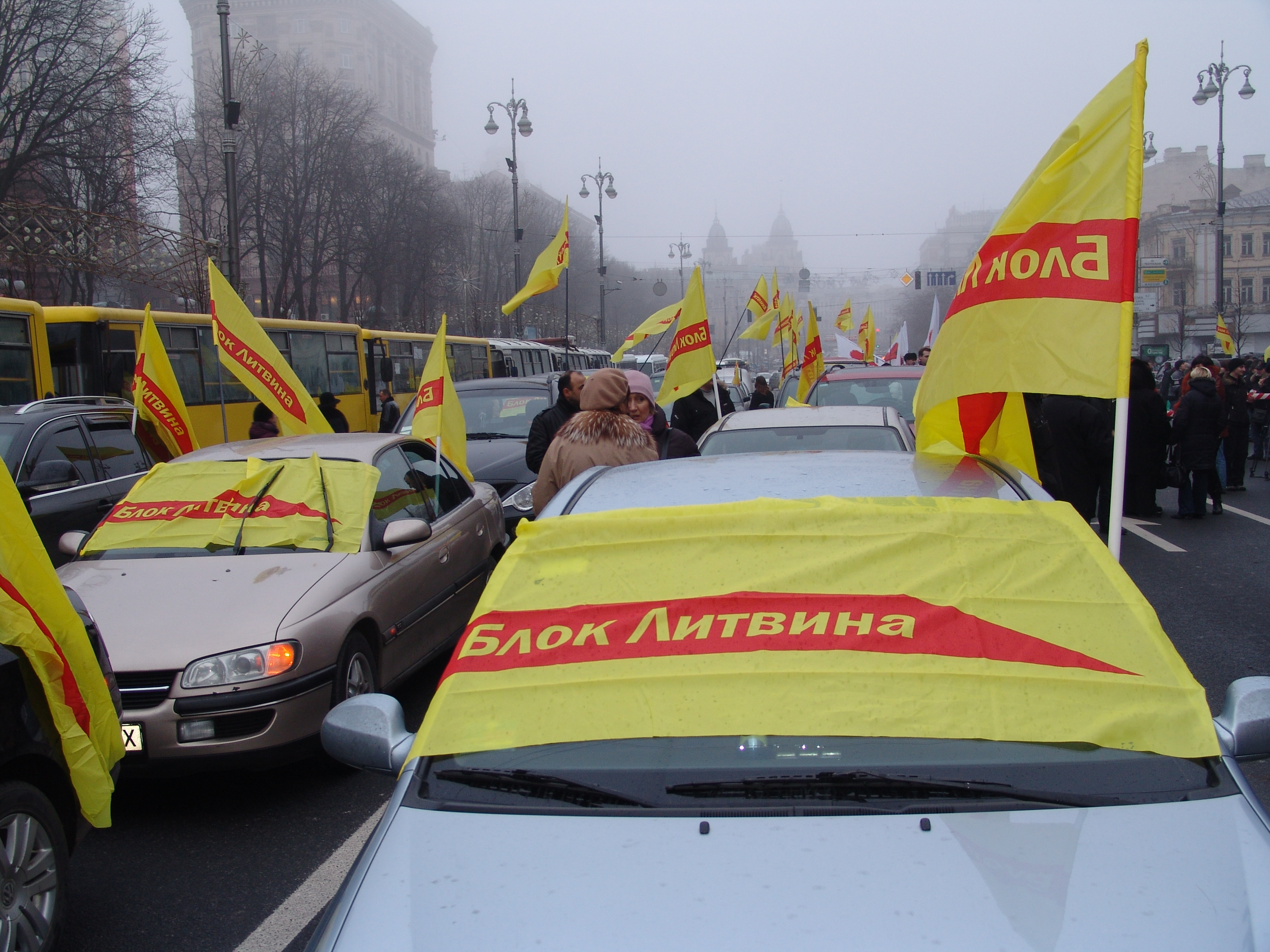 Блок Литвина провів акцію протесту проти нових „ініціатив” мера