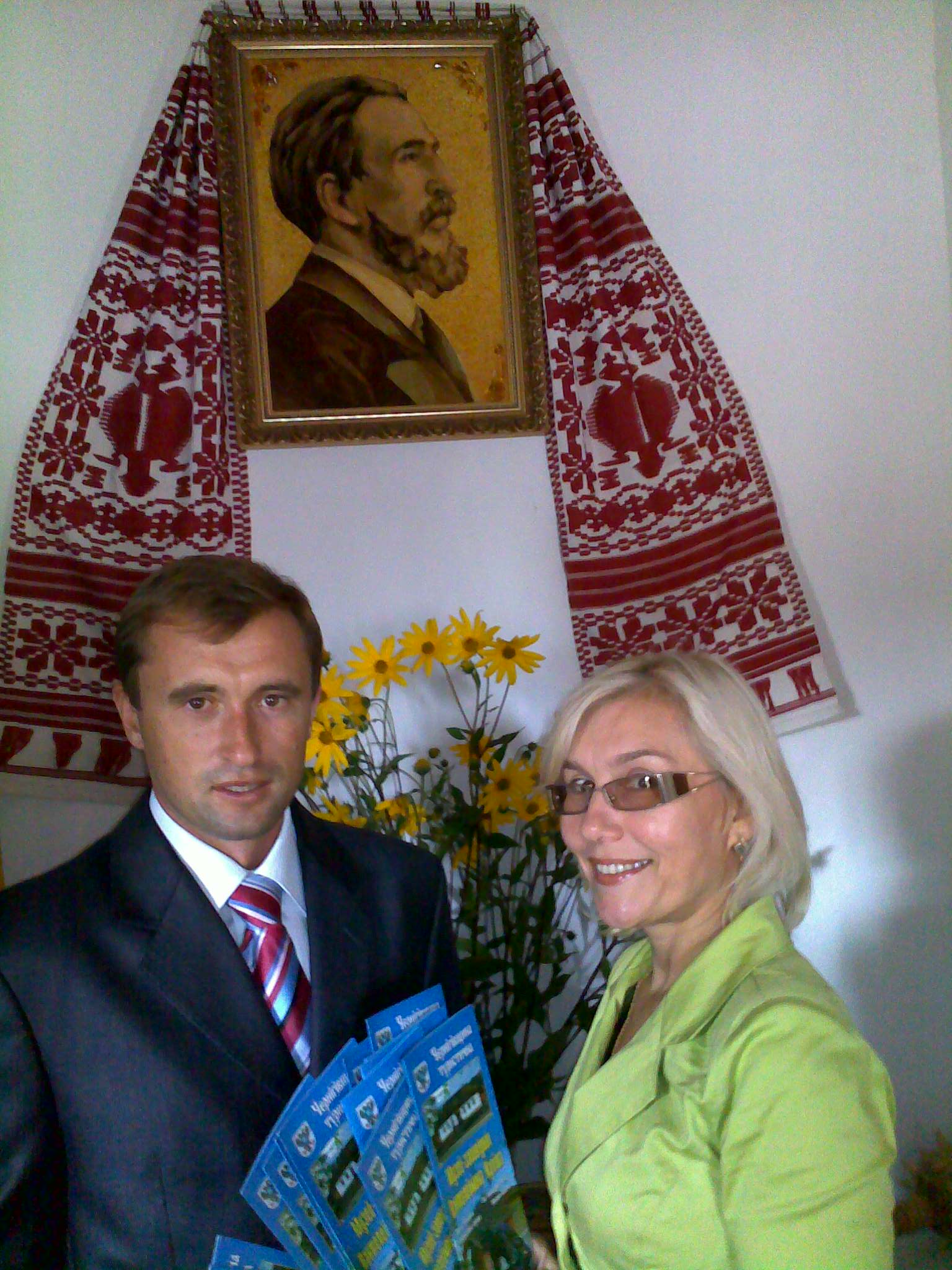 На іменини до Пантелеймона Куліша