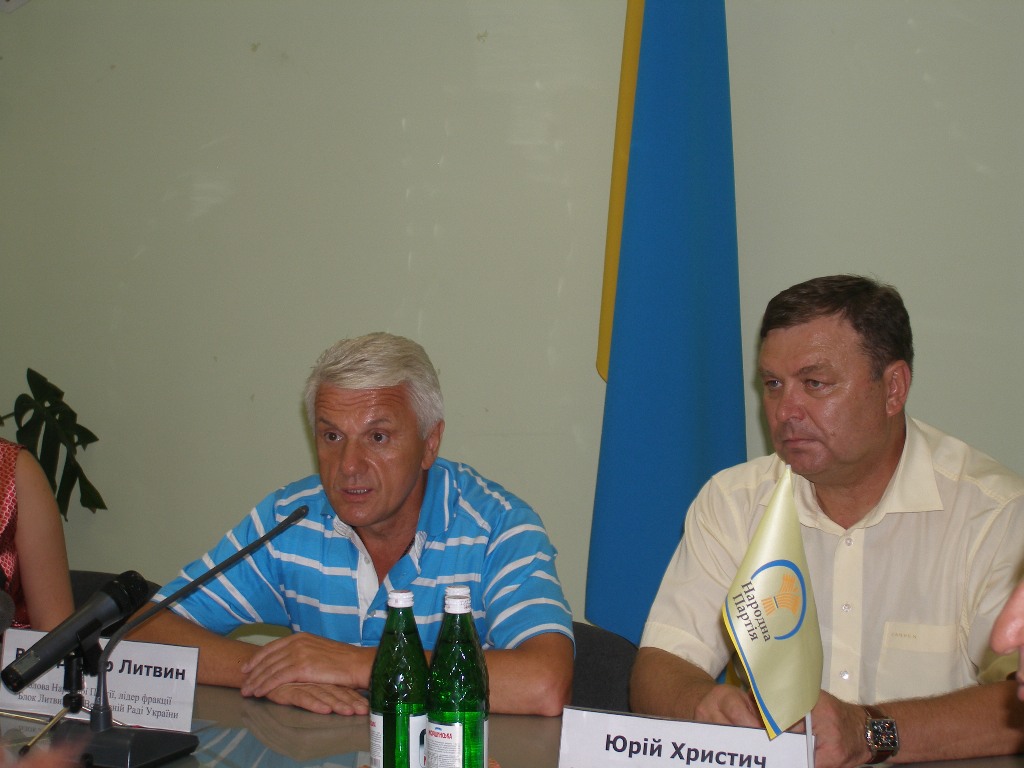 Володимир Литвин: «Україна втратила можливість бути посередником у переговорах конфлікту в Грузії»