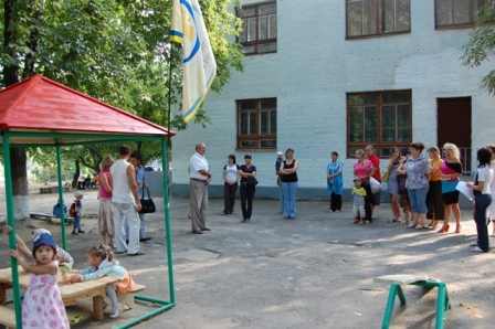 Подарунок маленьким вінничанам