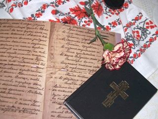 Чернігівщина: Забуті незабутні імена…