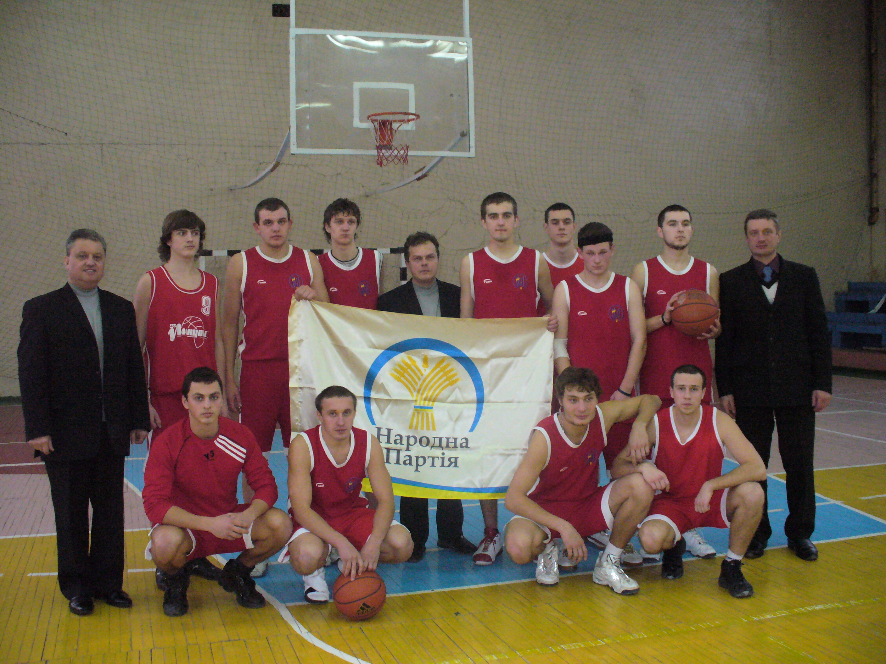 На Сумщині відбувся турнір з баскетболу за підтримки Блоку Литвина до дня Святого Миколая