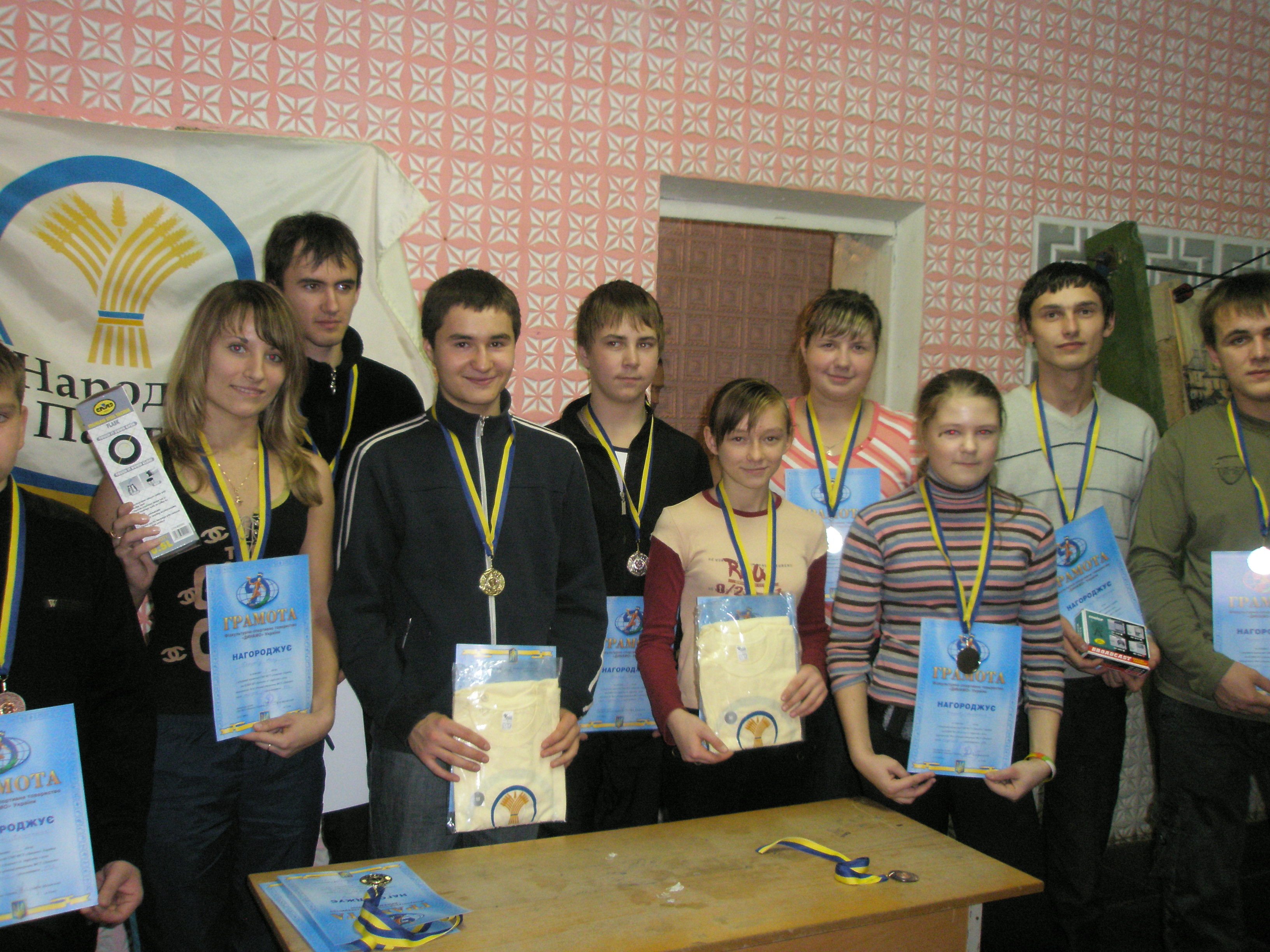 Сумські народники підтримують молодих спортсменів