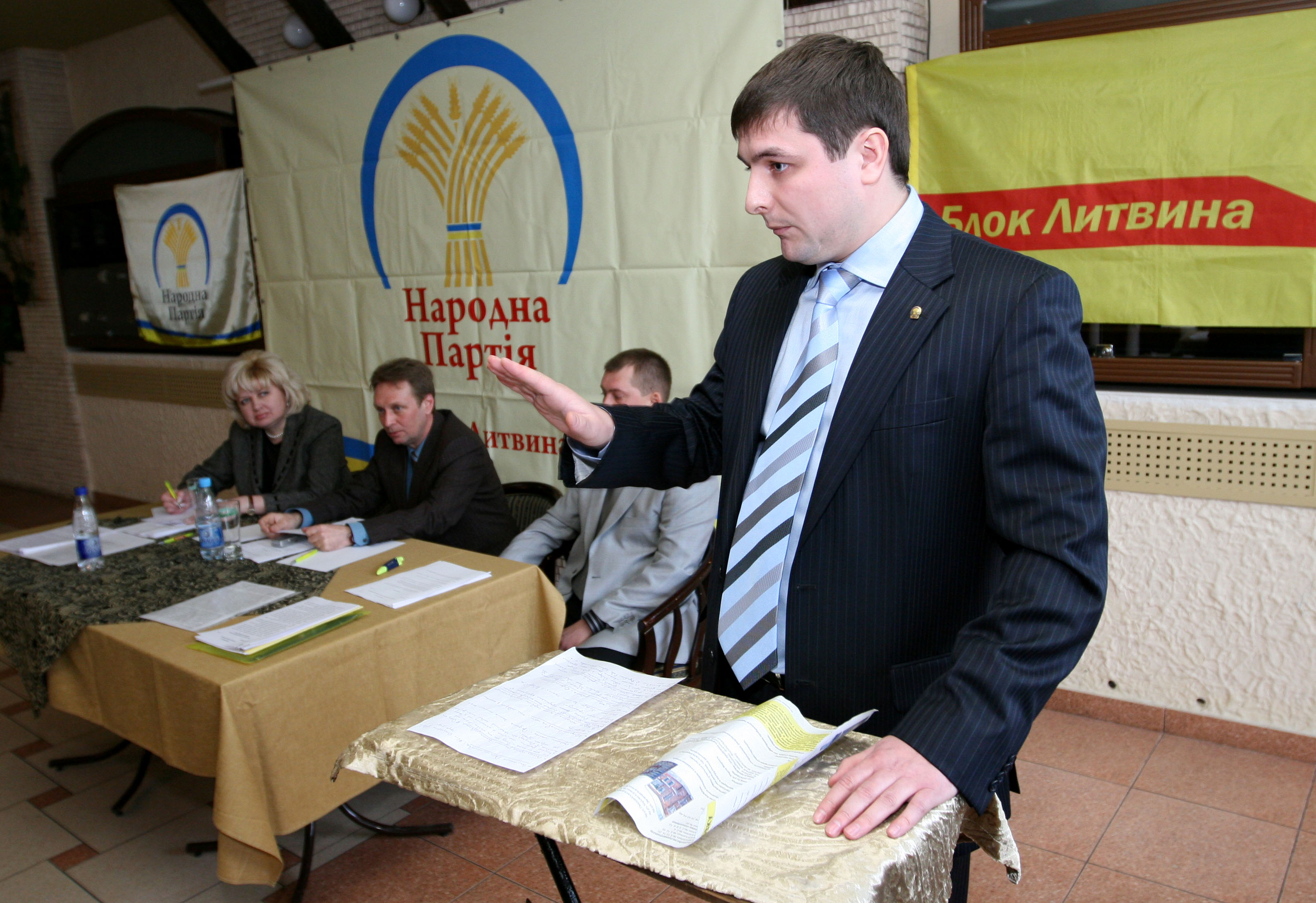 В Донецкой области достигнут высокий результат на выборах