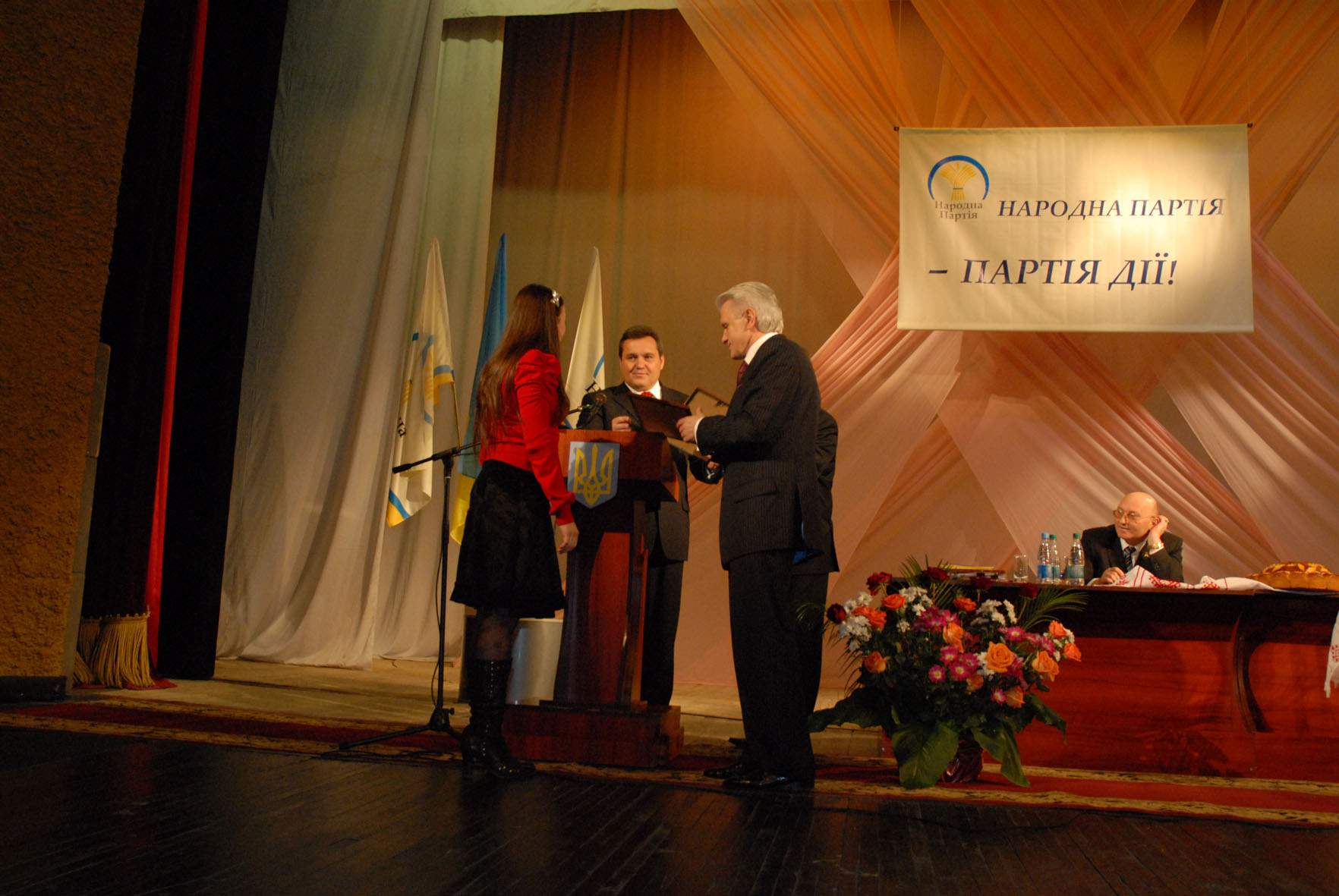 Дорогу переможцям!