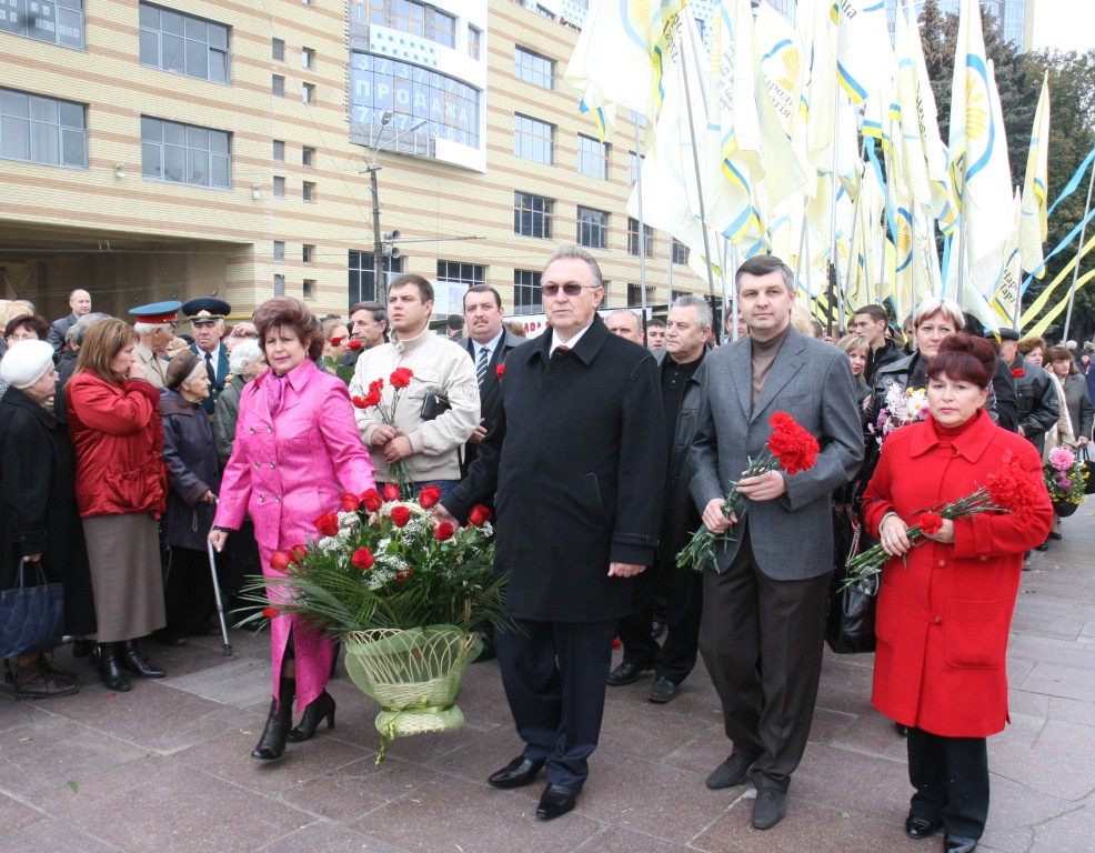 День визволення Дніпропетровська