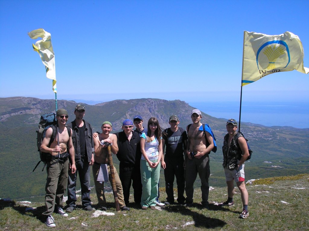 Восхождение народников на гору Чатырдаг