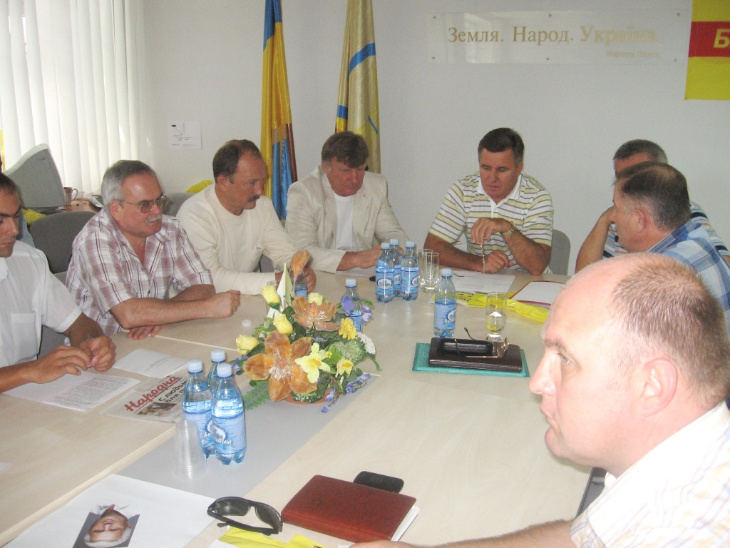 Состоялся исполком Крымской республиканской организации Народной Партии