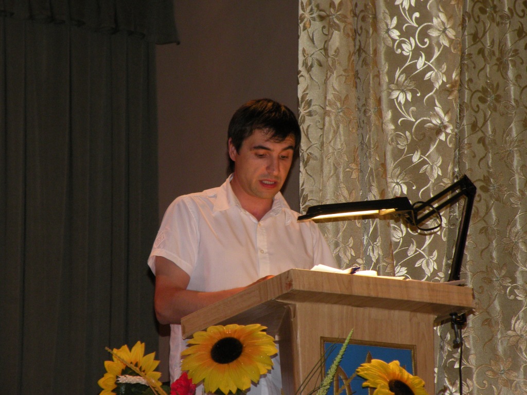 На Сумщині презентовано нову молодіжну громадську організацію «Молодь Народної Партії»