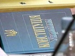 В. Литвин: Конституцію потрібно не змінювати, а виконувати