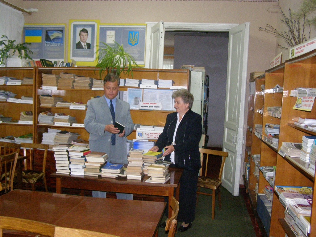 Книга робить людину, а людина – країну