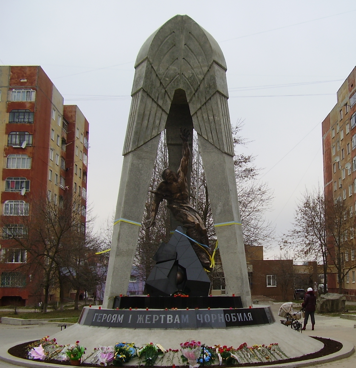 Відлуння чорнобильської трагедії у Львові