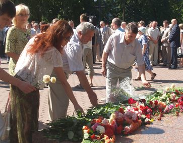 Чернігівщина: День народної скорботи