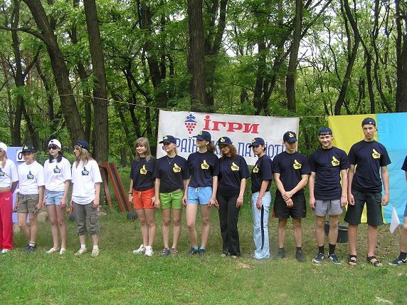 Народники розважили дітей