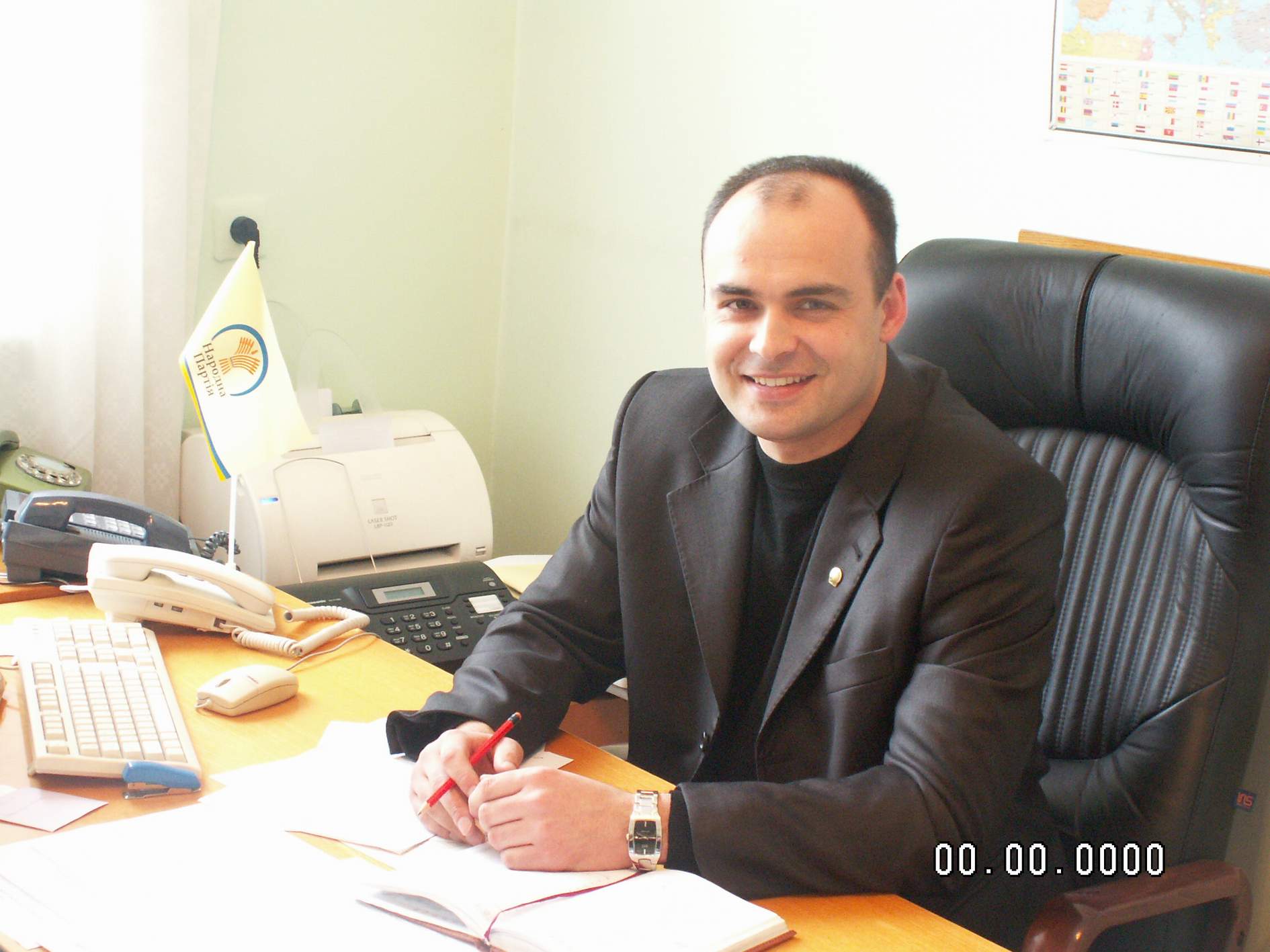 Привітання Вінницької міської організації Народної Партії до Дня Вінниці