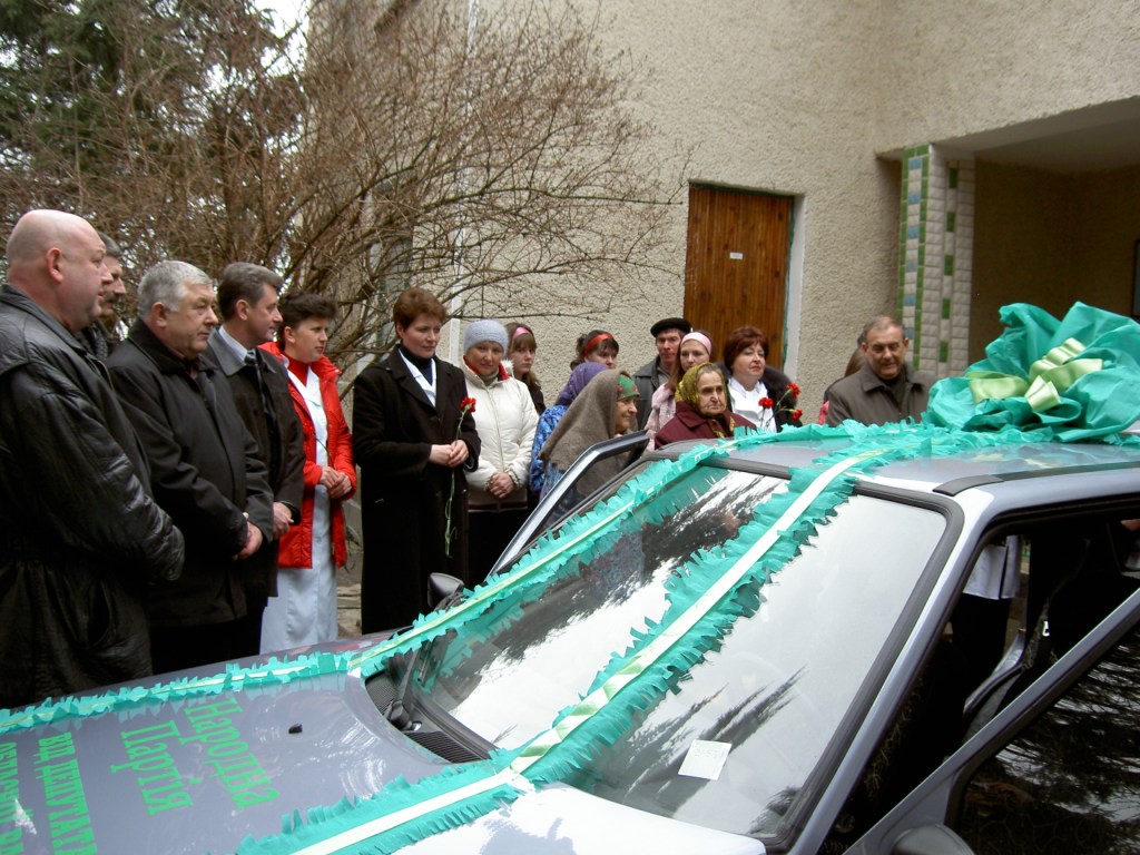 «Таке життя: без допомоги один одному не обійтися»