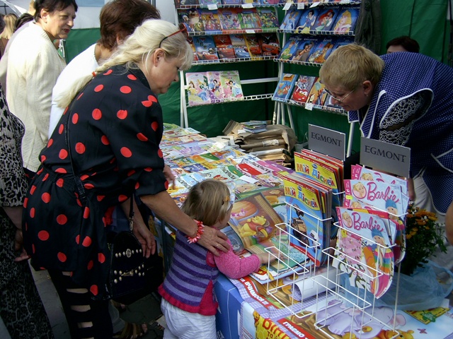 У Львові книгоманія