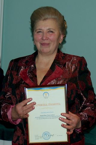 Ювілей народниці!