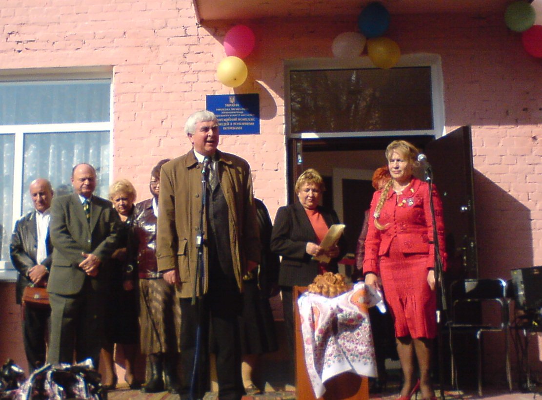 За допомоги Черкаської регіональної організації Народної Партії