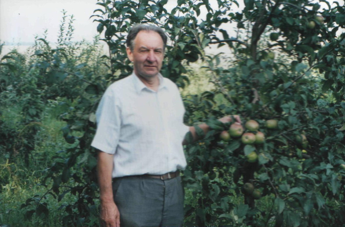 Сад усього життя