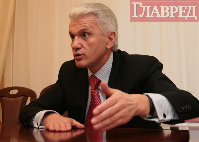 Володимир Литвин: Можна скомандувати: «Вільно!»