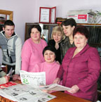 75 років вперед!