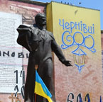 Буковинські народники вшанували пам’ять Великого Кобзаря