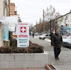 У м. Біла Церква народники відкрили соціальний магазин та соціальні аптеки