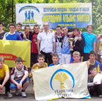 Турнір з футболу на кубок “Шкіряного м’яча”