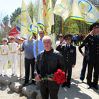 День партизанской славы и вечной памяти