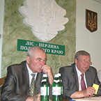 НАРОДНИКИ РІВНЕНЩИНИ ПРОВЕЛИ ЗВІТНО-ВИБОРНУ КОНФЕРЕНЦІЮ