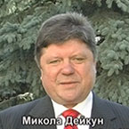 Чернігівщина: Депутат в окрузі…